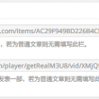 免费word软件永久免费版
