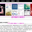 word文档免费版电脑版